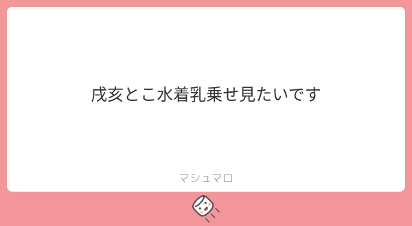 amane_vAI2's tweet photo. リクエストありがとうございました！
pixivに差分あります！ https://t.co/bDzWCjRBYh