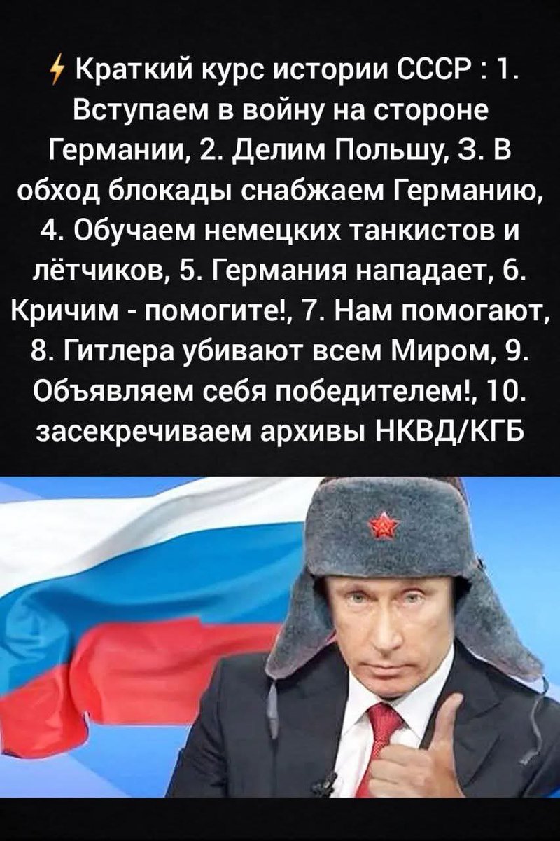 Виталий Немой tweet media