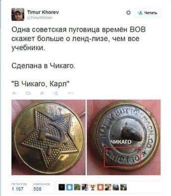 Виталий Немой tweet media