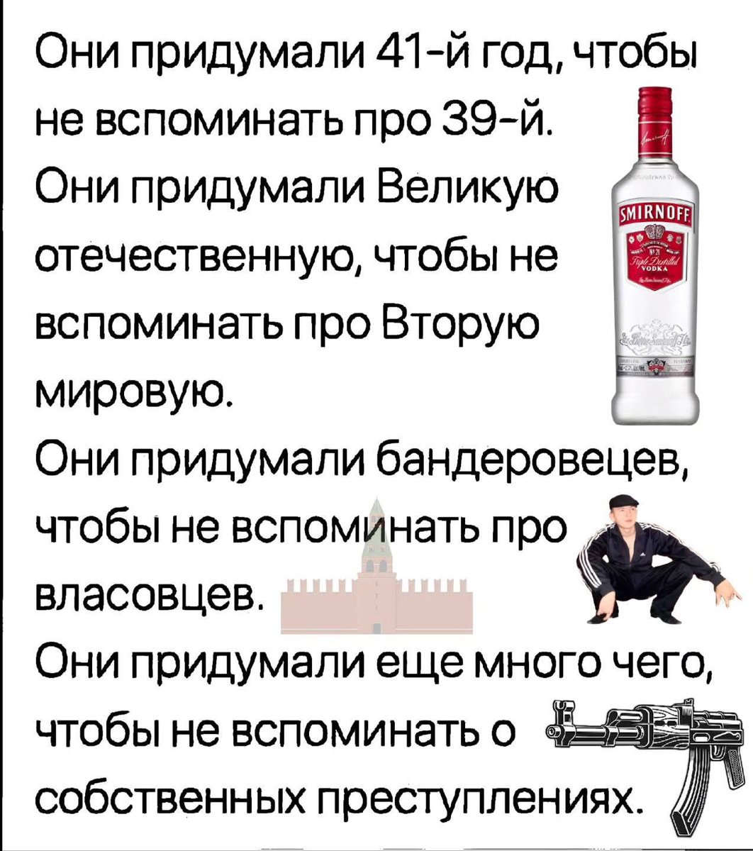 Виталий Немой tweet media