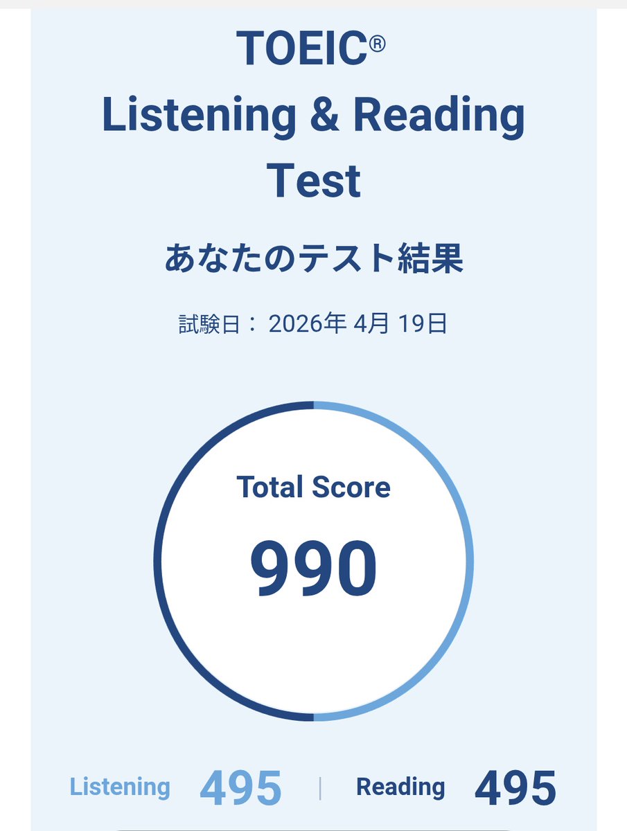 けちゅ tweet media