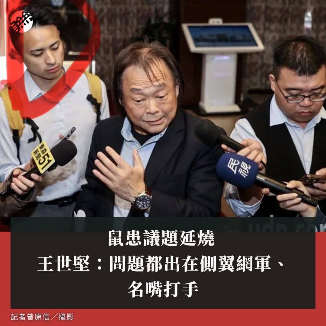 takumi tweet media