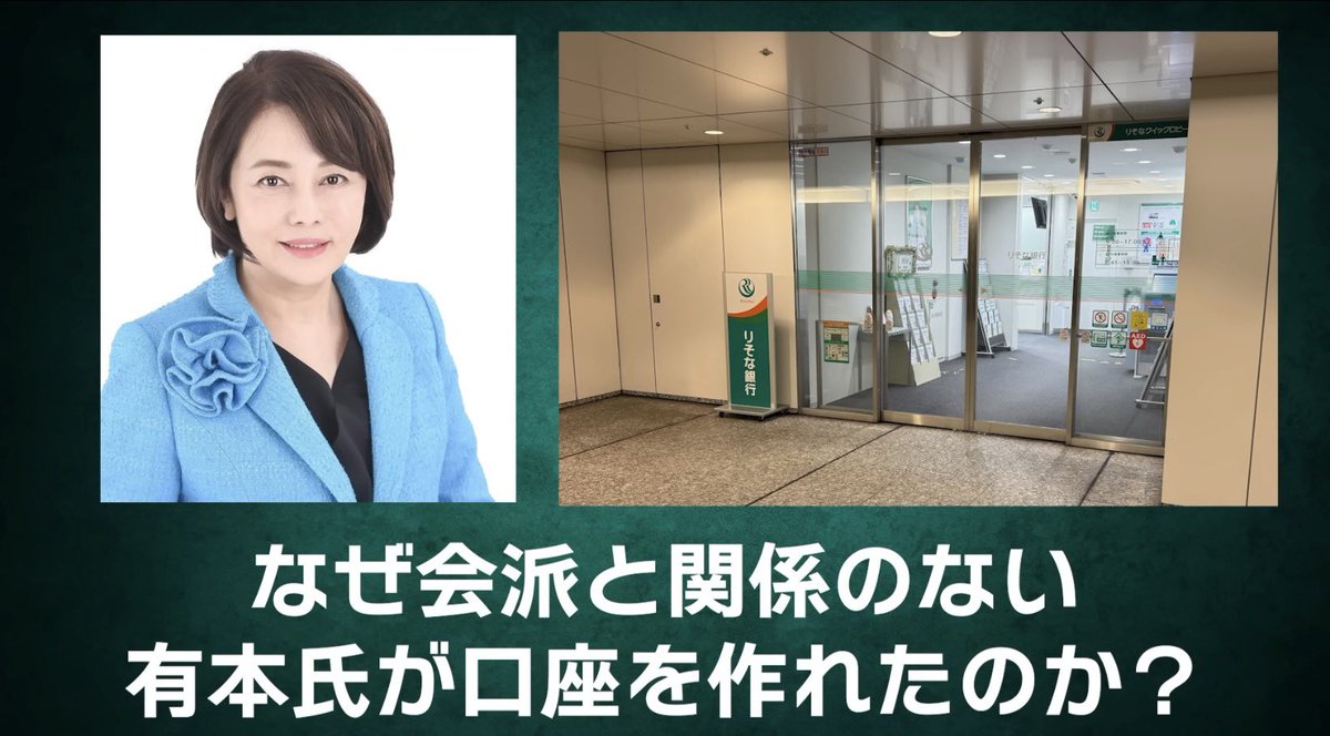 お知らせポスト tweet media
