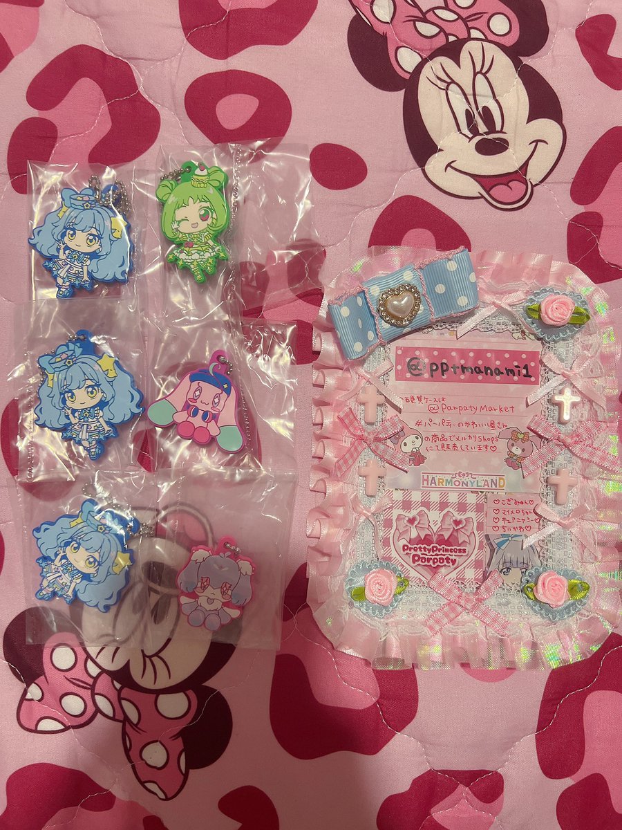pptmanami1's tweet photo. おねがいアイプリ アイプリ ラバーマスコット ガチャ
【交換】

【譲】あおい MCプリうさ フォーチュ ぐみ
【求】いのり

郵送交換可能な方お願いいたします。 https://t.co/9dRMdVDvek