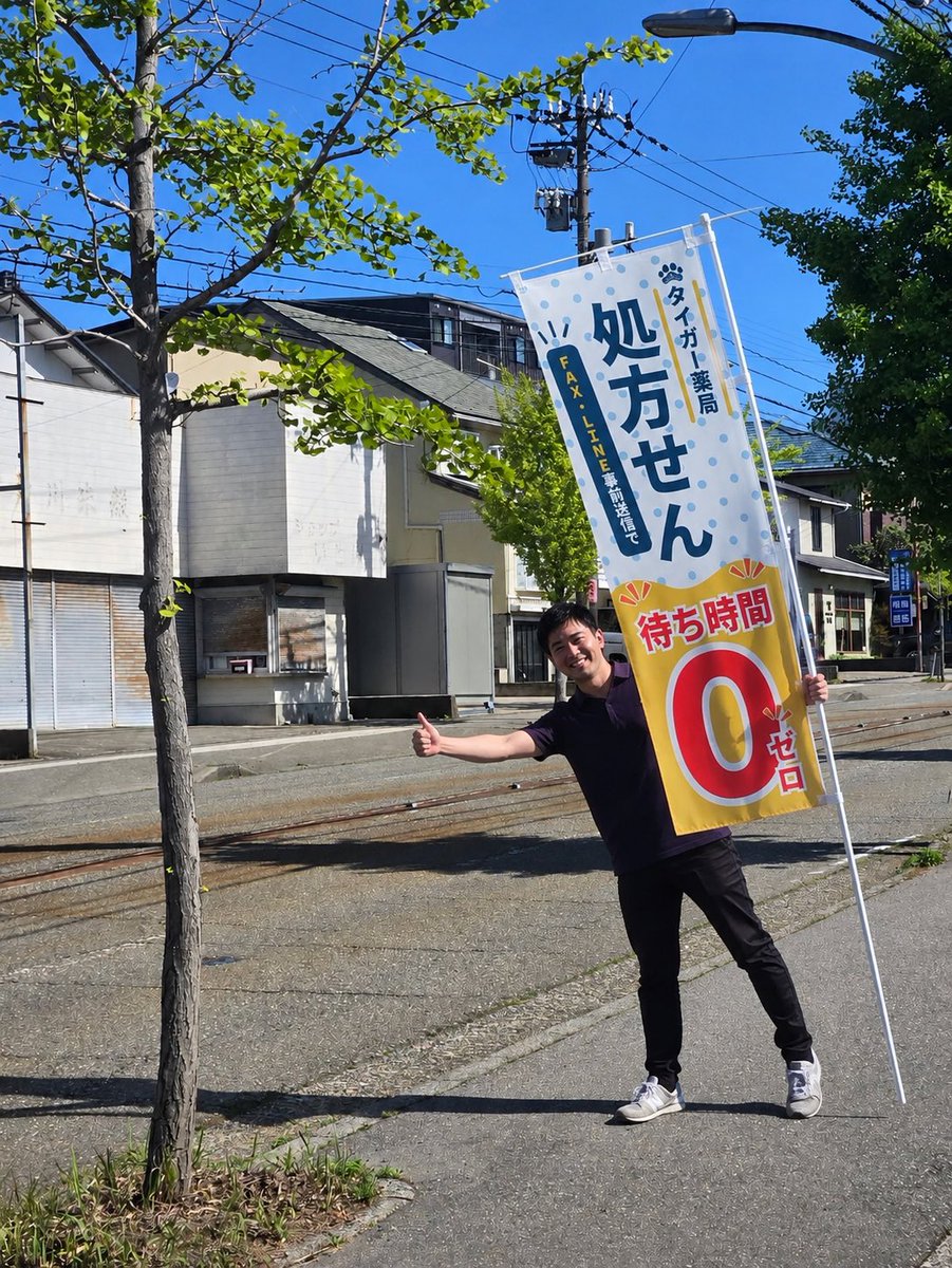 いや、そんなんじゃダメだろ。