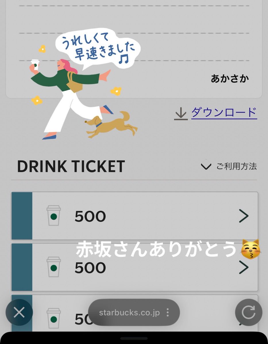 𝒫 tweet media
