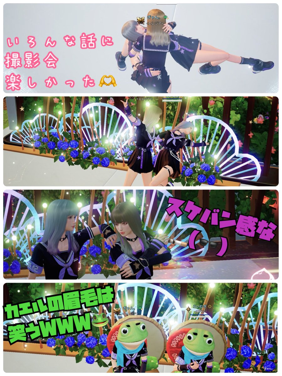 🌻あぐ🌻 tweet media