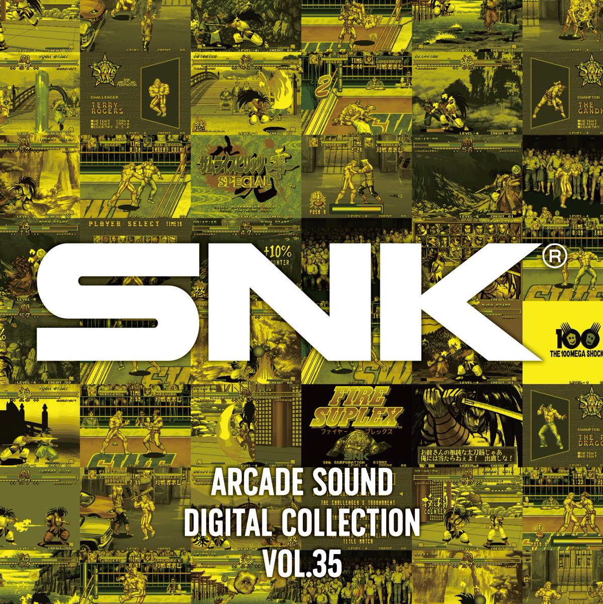 🌠🌠#クラリスショップ情報局🌠🌠#SNKCD 💿サントラCD2枚組💿 『SNK