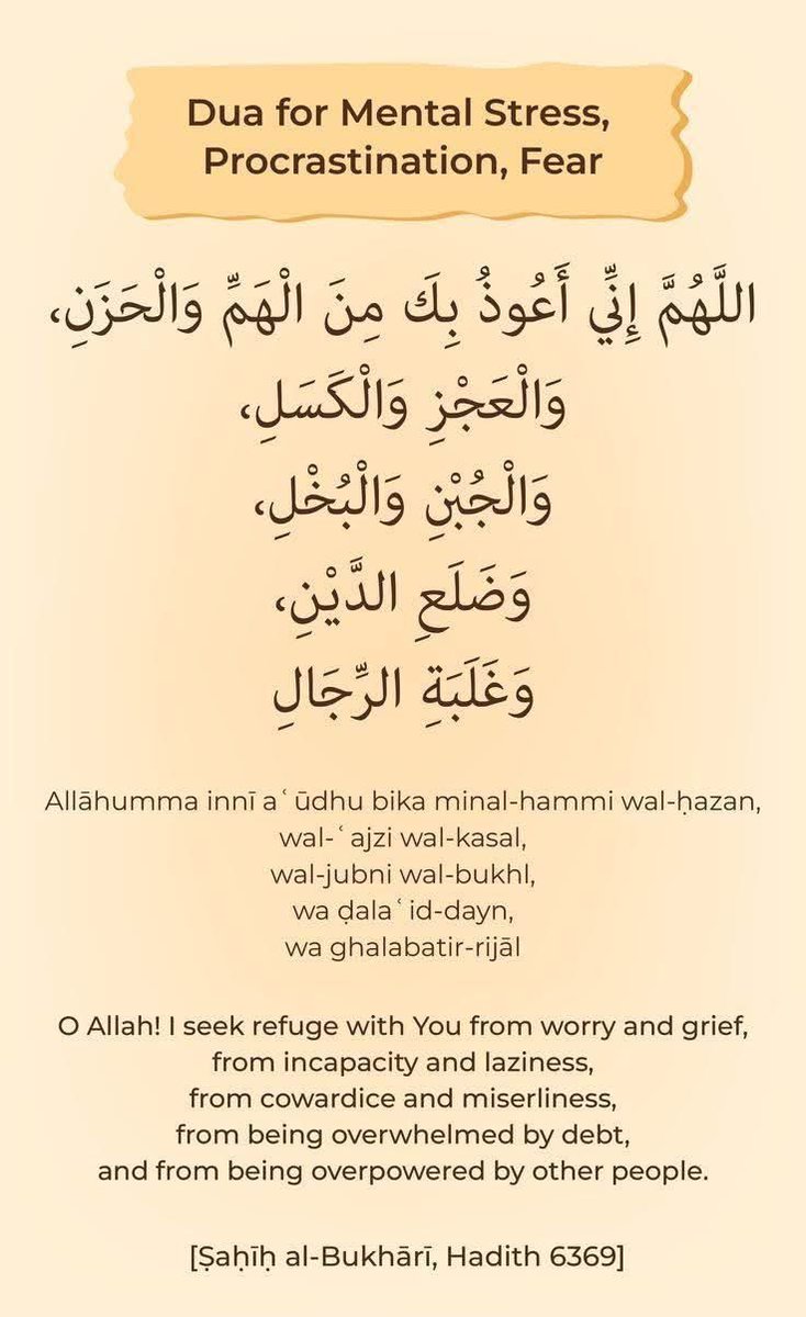 pulseby_M's tweet photo. Dua for mental stress, procrastination and fear https://t.co/RwE1EZiX62