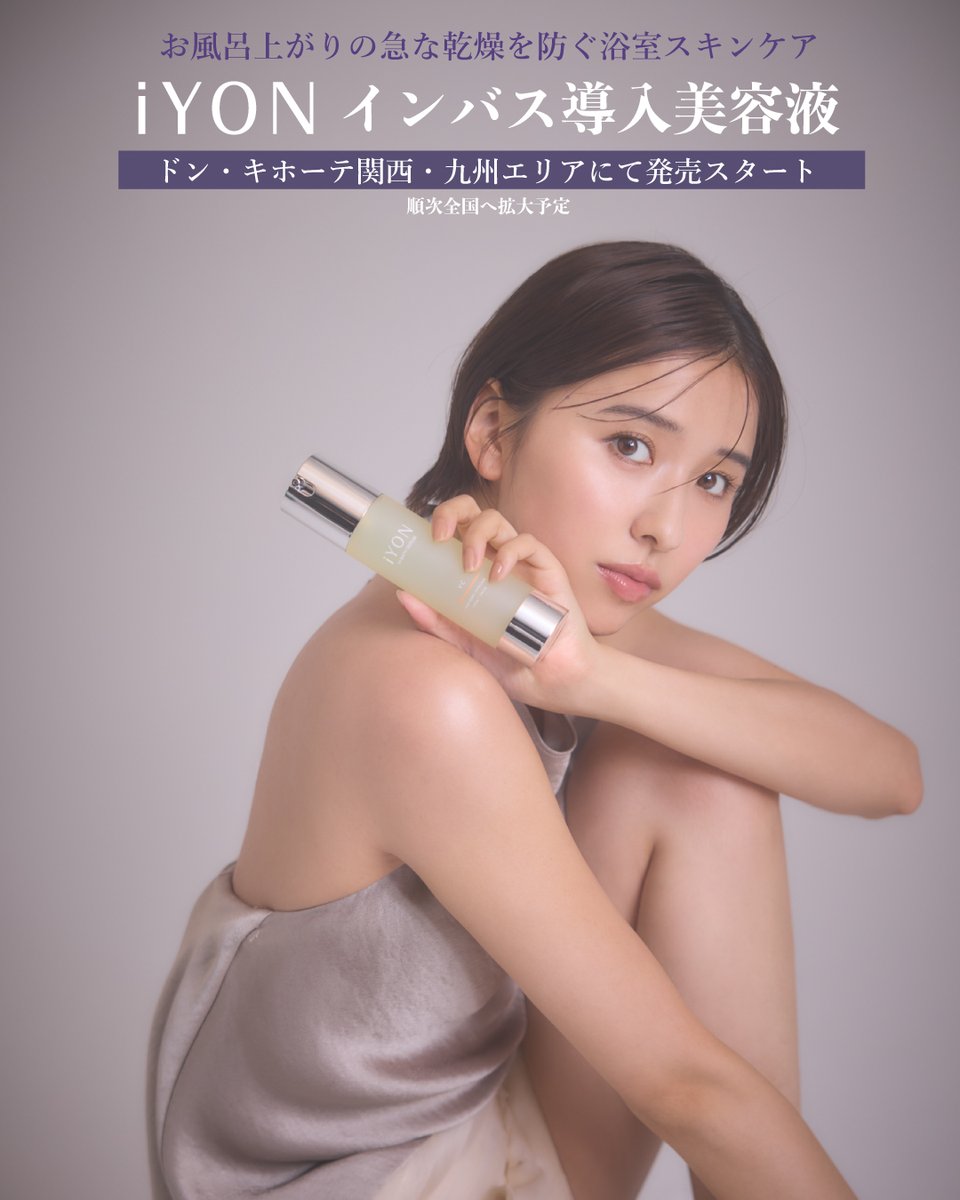 ももいろクローバーZ（ももクロ） (@mcz517_official) / Posts and