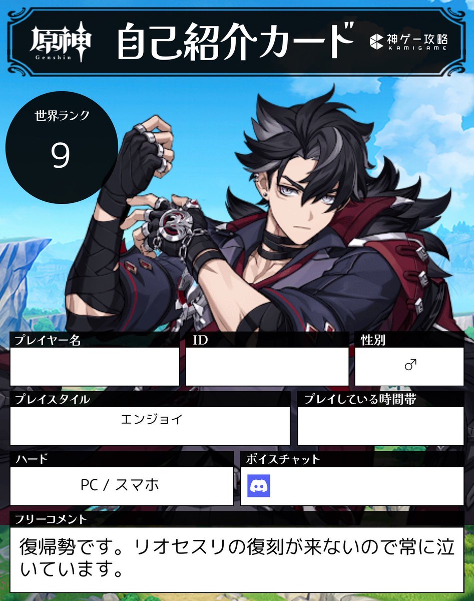 ｸﾄﾞ tweet media