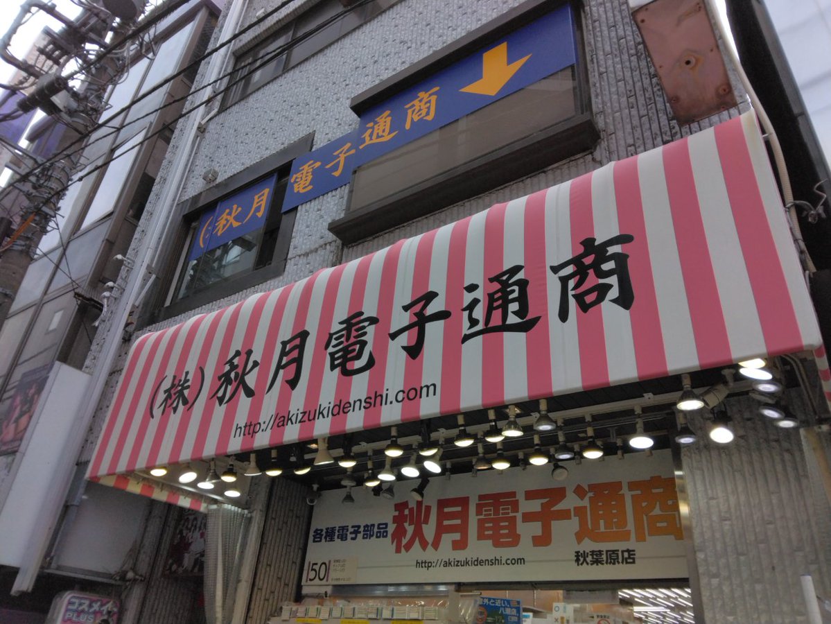 のぶ tweet media