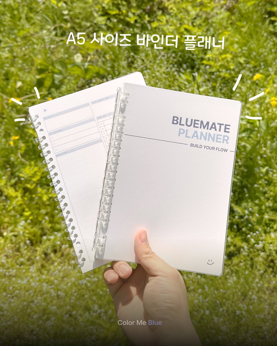 colormebluekr's tweet photo. #rt이벤트
예약구매 OPEN 기념🔥
추첨을 통해 3분께 루즈링 플래너 보내드립니다🤍

이젠 플래너도 내 맘대로! https://t.co/av4uXIktaT