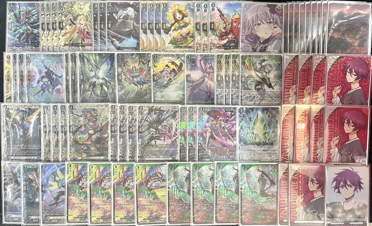 ヴァンガード　レヴィドラスデッキ 🔥デッキ追加🔥 レヴィドラスデッキ入荷✨✨✨ ご来店お待ちしてます🐉