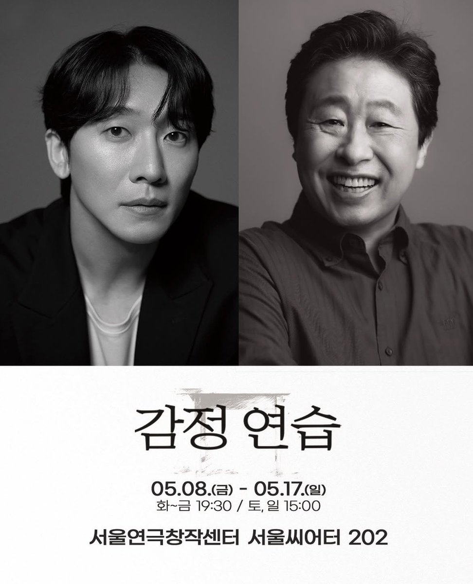 바이브액터스(vibeactors) tweet media