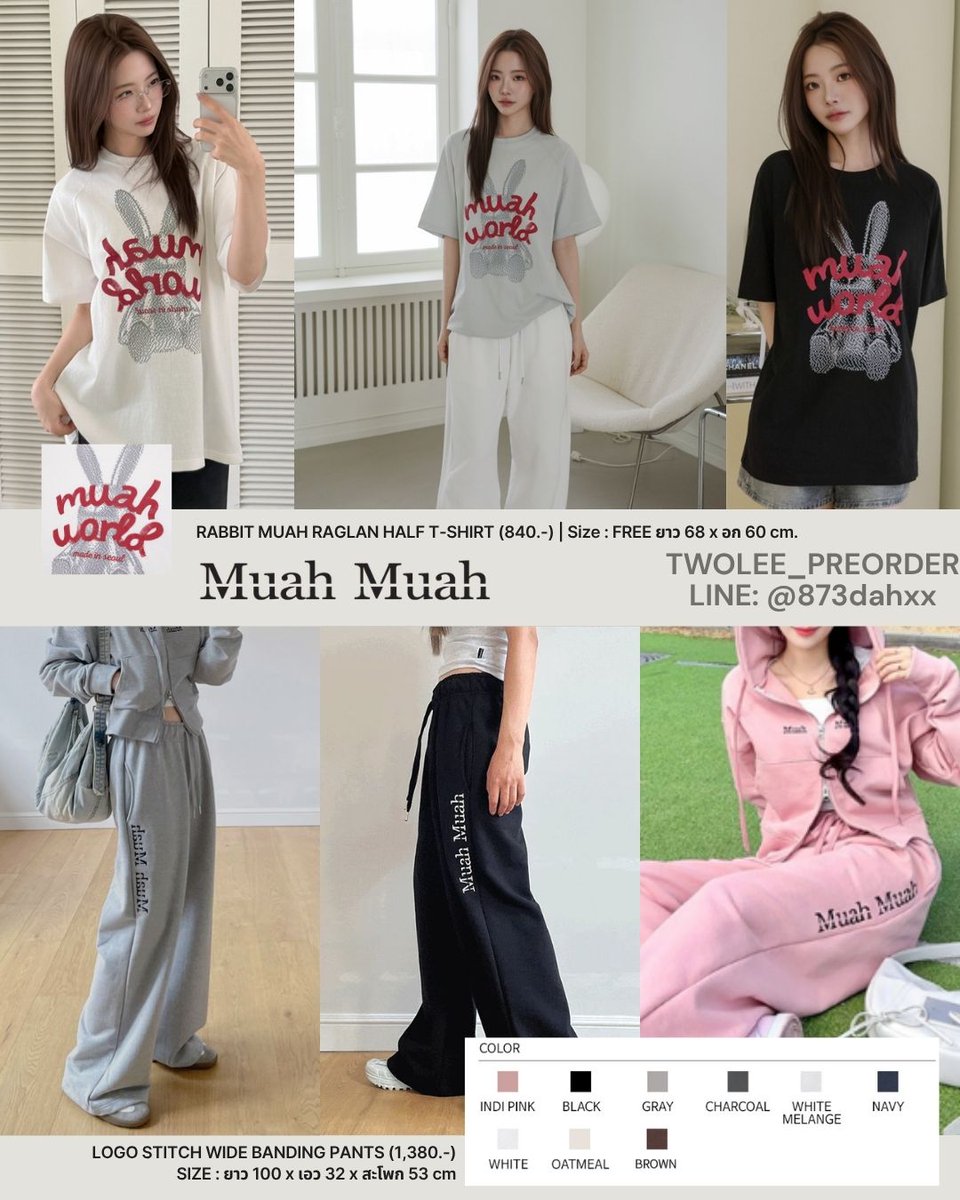 twolee εïз กดเว็บ/พรีเกาหลี🇰🇷 tweet media