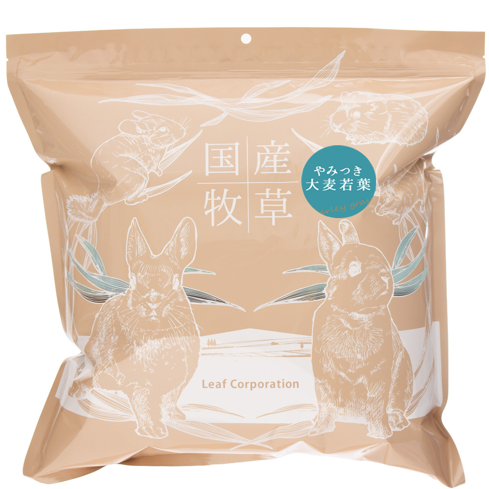 leaf_usayama's tweet photo. 令和8年収獲のやみつき大麦若葉の販売が始まっています！
穂がつく前の大麦若葉を葉が柔らかいうちに収穫し、国内で収穫～袋詰めまで行った、100%国産の牧草です🥰
4枚目は乾燥機に入れる前の生牧草です。

https://t.co/xBu4iq9HXl https://t.co/rYdtM8DSxA