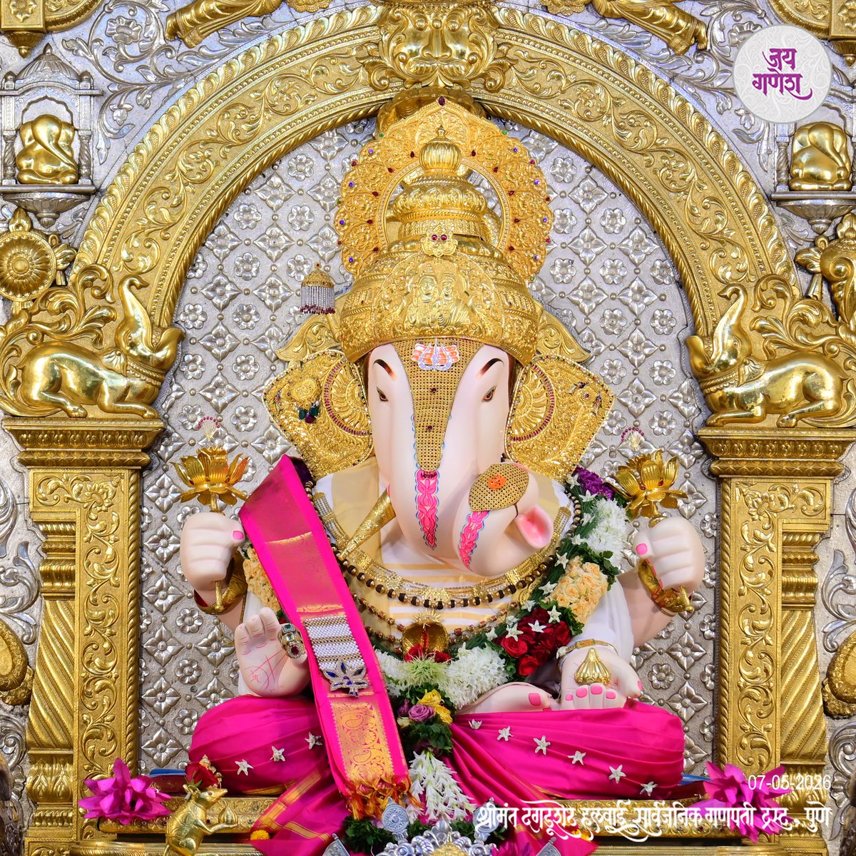 Shrimant Dagdusheth Ganpati tweet media