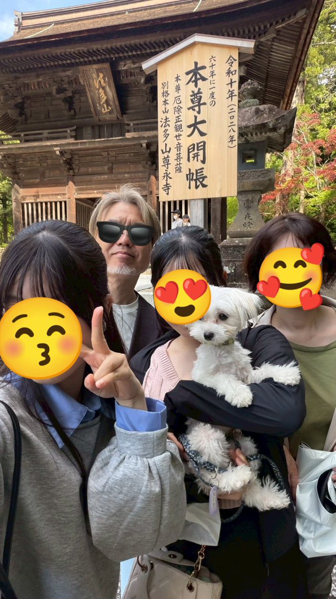 ウリたか⊿😘🌻 tweet media