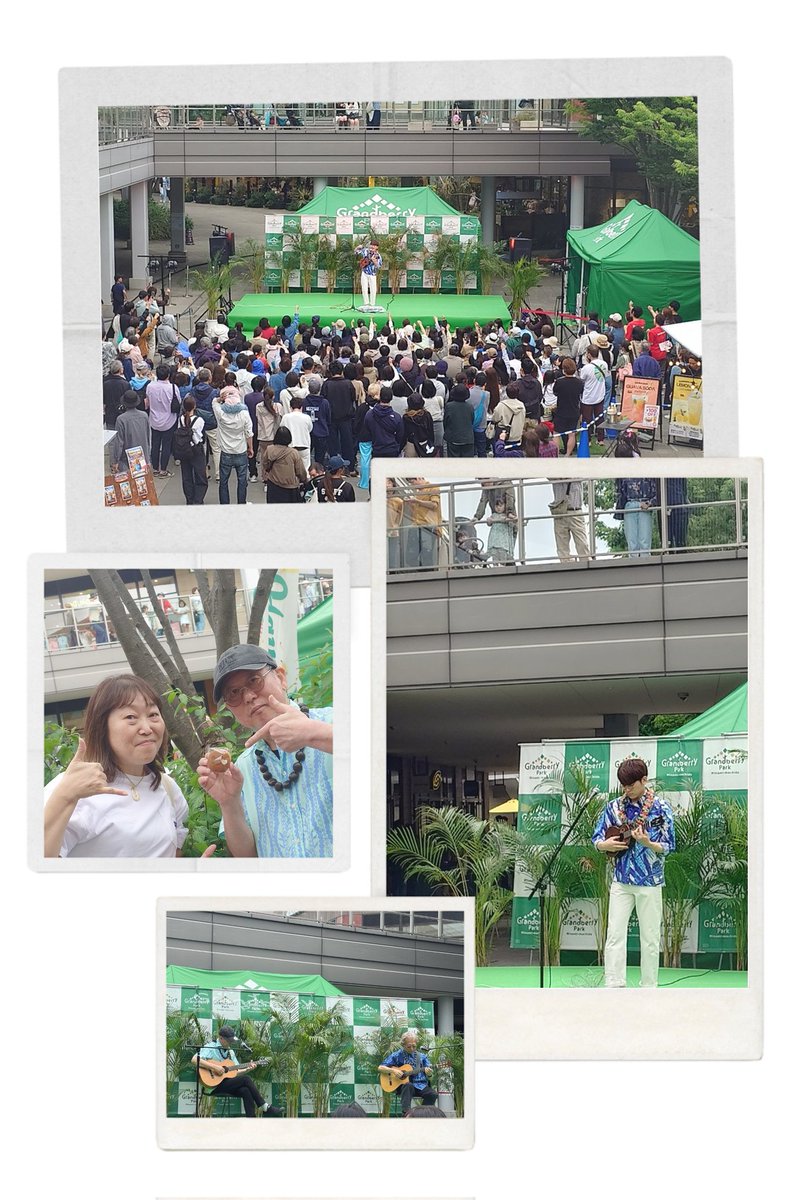 -YU- tweet media