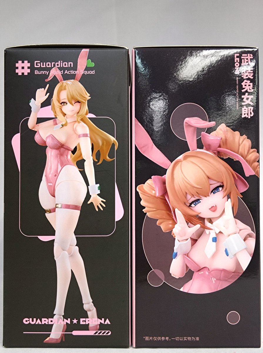 BUNNY RAPID ACTION　レオーニ イベント限定カラー 駿河屋 -<中古>Sniper・レオーニ 限定カラーVer. 「BUNNY RAPID ACTION