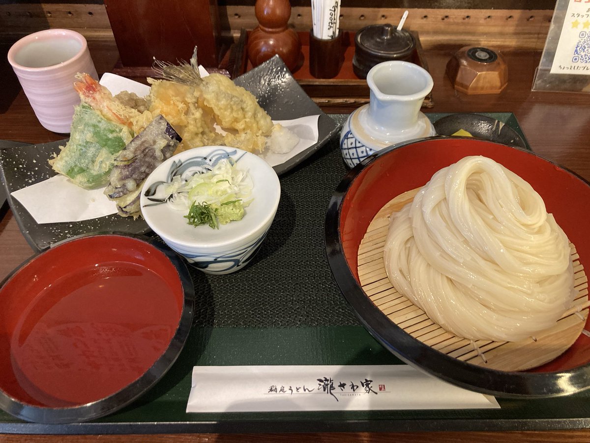 うおおおおおおおおおお！！！！！