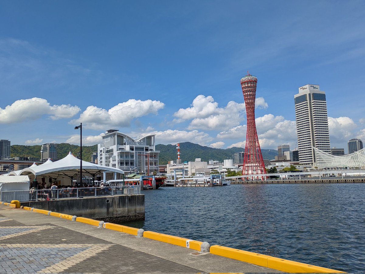 mikiohni's tweet photo. 今日5/7から最終日5/10までの4日間ドイツ民謡などはアルプス音楽団の皆さんです。
 #神戸オクトーバーフェスト 2026 
@beerhoursfes
公式HP👉https://t.co/o87rMQBc25 https://t.co/ztQ78QJpnD