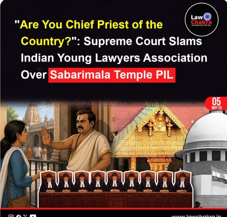 #SabrimalaTemplePIL
Sabarimala PIL Supreme Court : क्या आप देश के मुख्य पुजारी हैं ?
सबरीमला मंदिर में महिलाओं के प्रवेश से संबंधित याचिकाओं पर सुनवाई के समय सर्वोच्च न्यायालय ने याचिकाकर्ता ‘इंडियन यंग लॉयर्स एसोसिएशन’ को कडे शब्दों में फटकारा
 Readmore sanatanprabhat.org/hindi/152553.h…