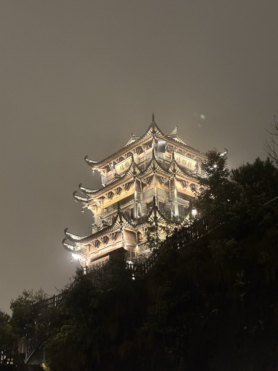 RongJ12's tweet photo. ความงดงามยามค่ำ @ หุบเขาเทวดา(Wangxian Valley / 望仙谷 https://t.co/VYEBzK9gOJ