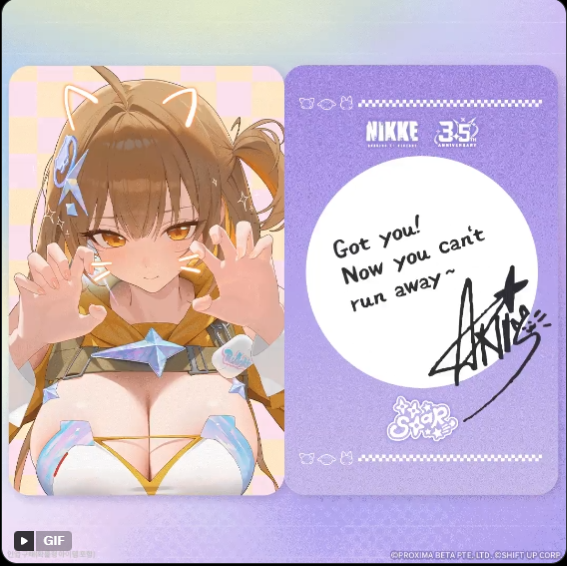Nwapser's tweet photo. @NIKKE_en #TTSTARldolPhotoCard https://t.co/sUDCfxOMyo