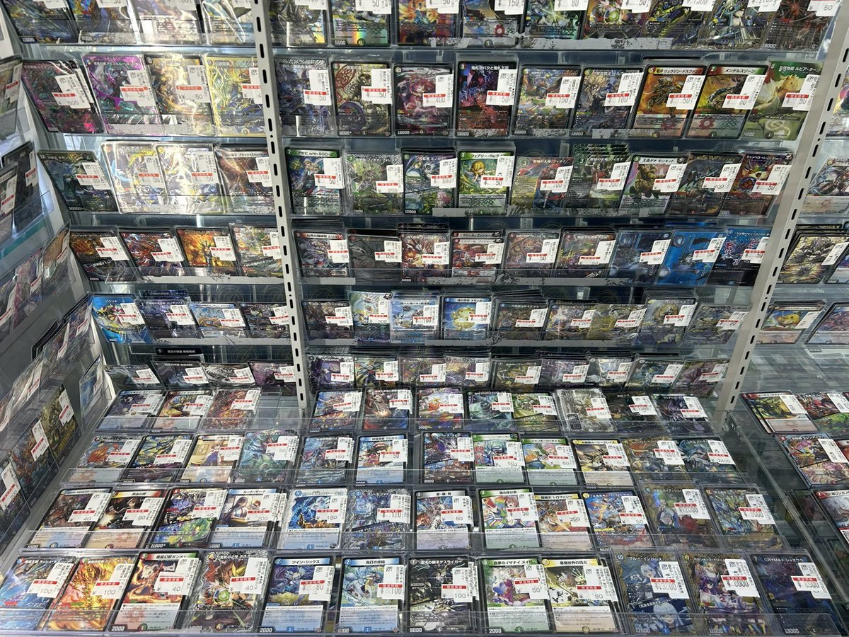 🔥販売情報🔥 デュエルマスターズ 特価コーナーです！！🌟 デッキ