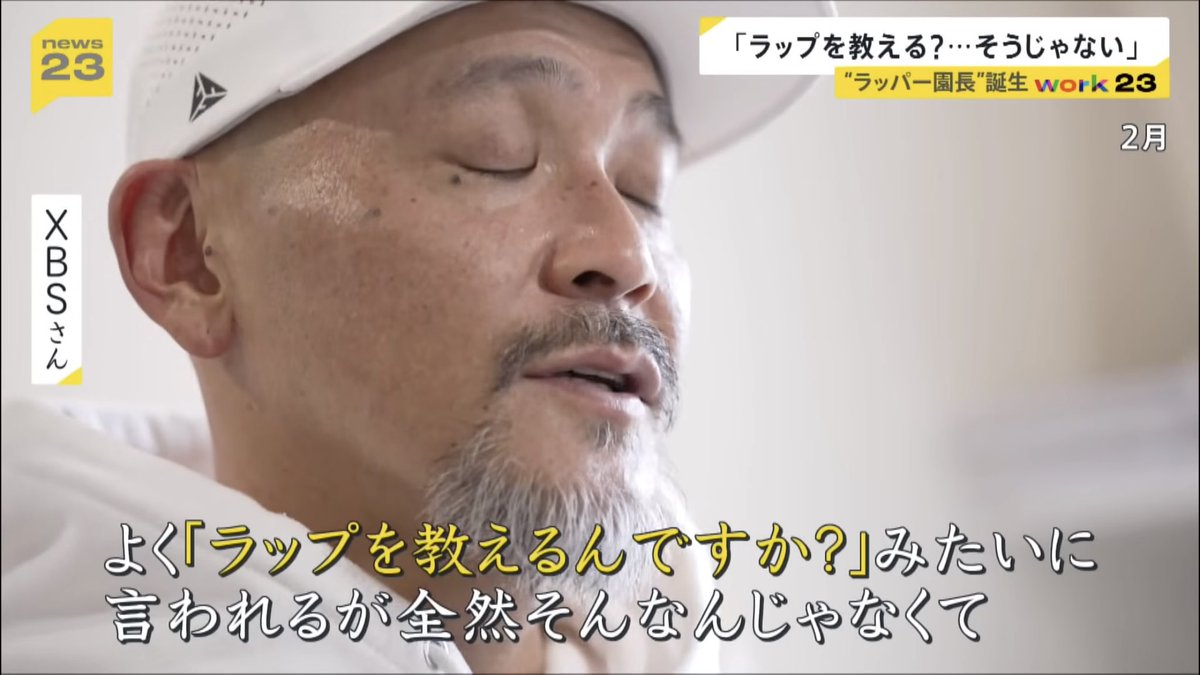 ムッチー (ガッチー&ムッチー) tweet media