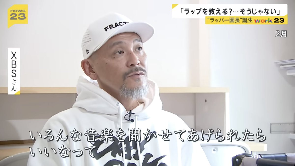 ムッチー (ガッチー&ムッチー) tweet media