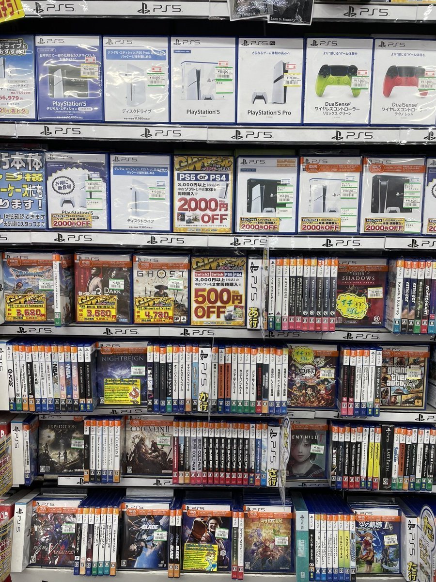 🟧ゲーム商品情報🟧 #PS5 『バイオハザード レクイエム』 『仁王3