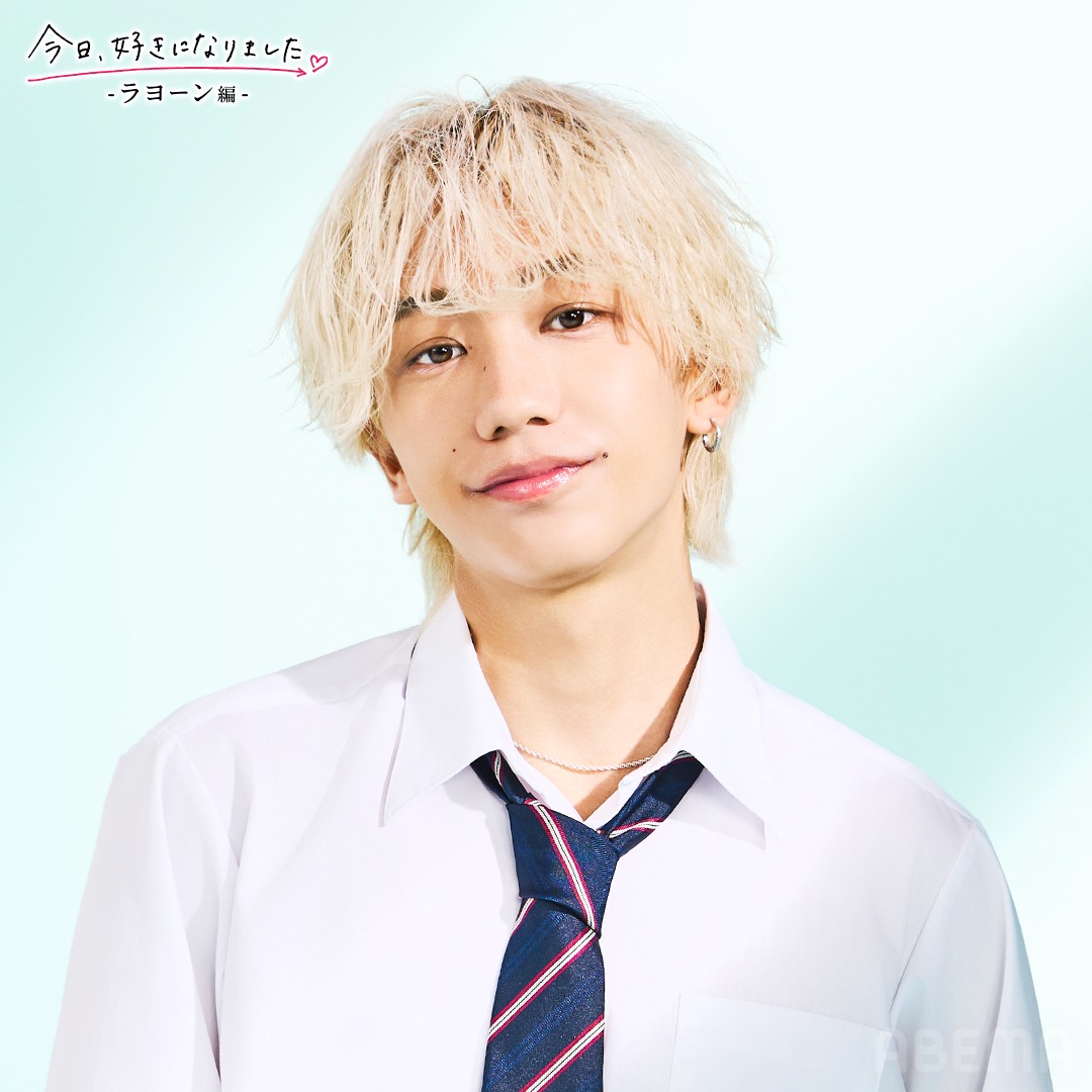 kyousuki_offi's tweet photo. ／⋰
　ラヨーン編💚男子メンバー
＼⋱

りお（高3）
そら（高1）
れん（高2）
こうのすけ（高2）
すばる（高3）

メンバーの恋を応援してね！

今日好き 新シーズン 
5/11(月)よる9時~ABEMAで無料放送！
