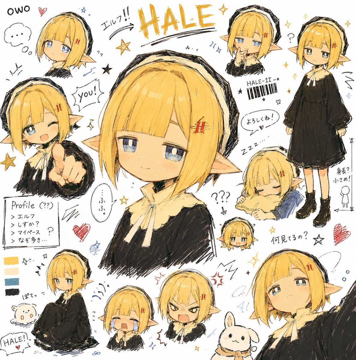 HALE tweet media