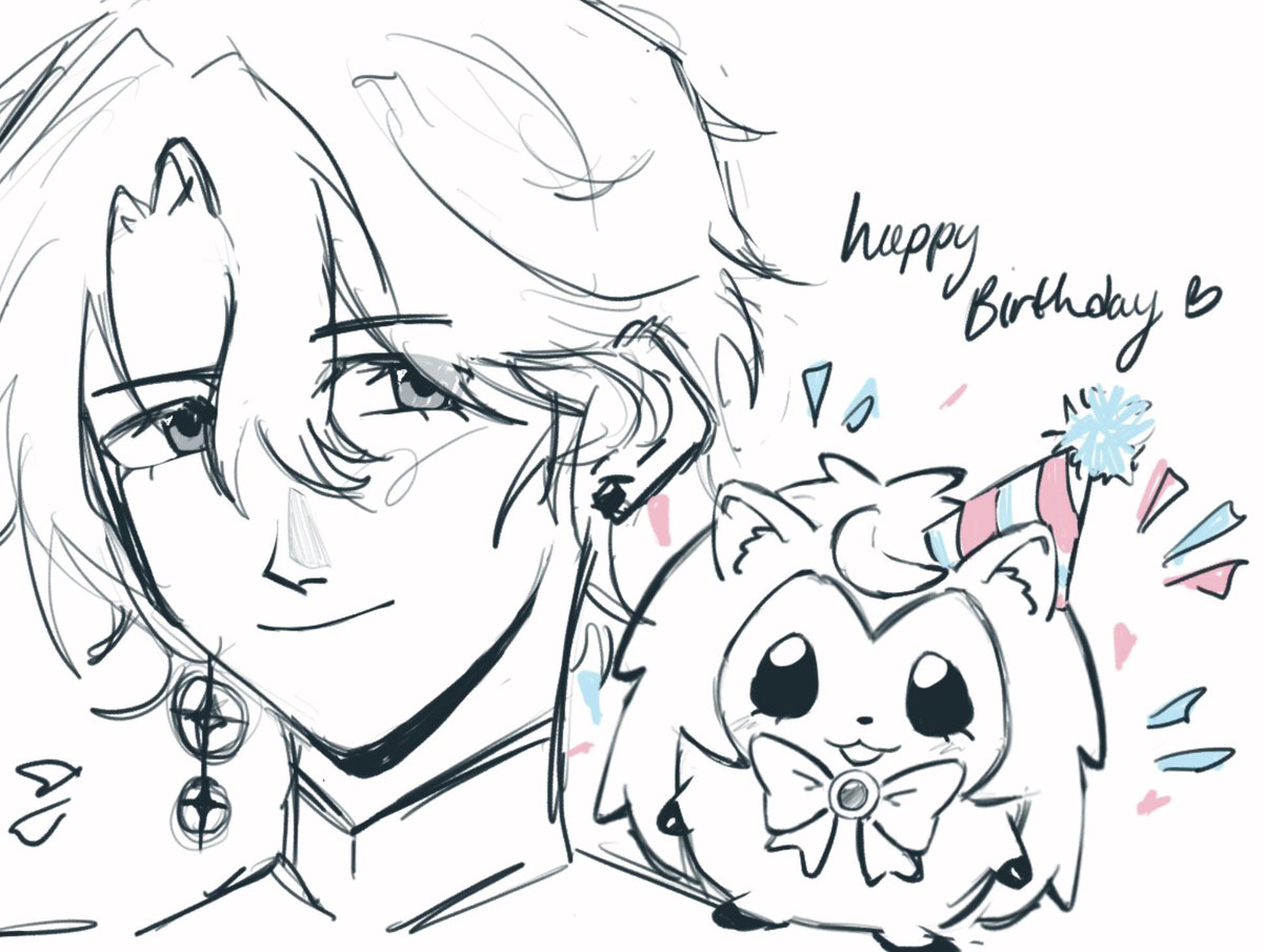 freofuri's tweet photo. rlly last minute scuffed doodle but happy birthday doremin... stream made me emotional https://t.co/pUztJoZvco