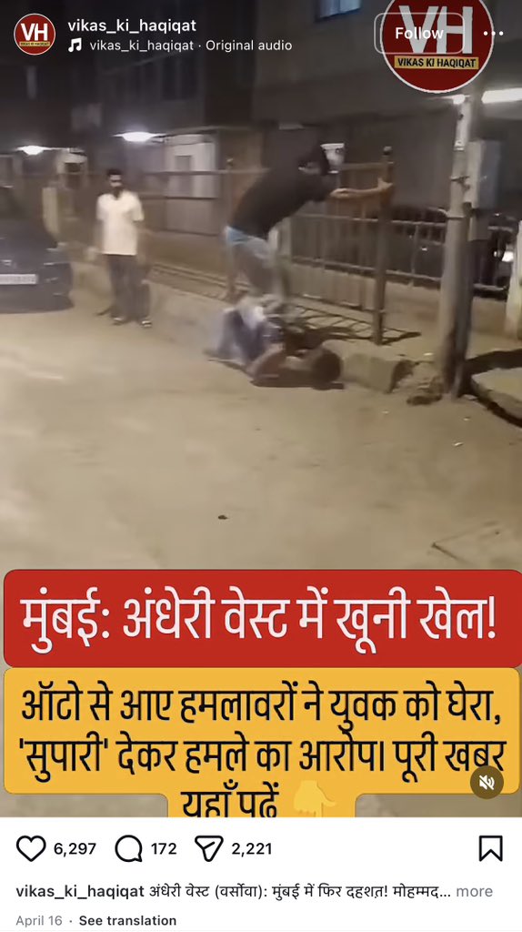 Ankur Singh tweet media