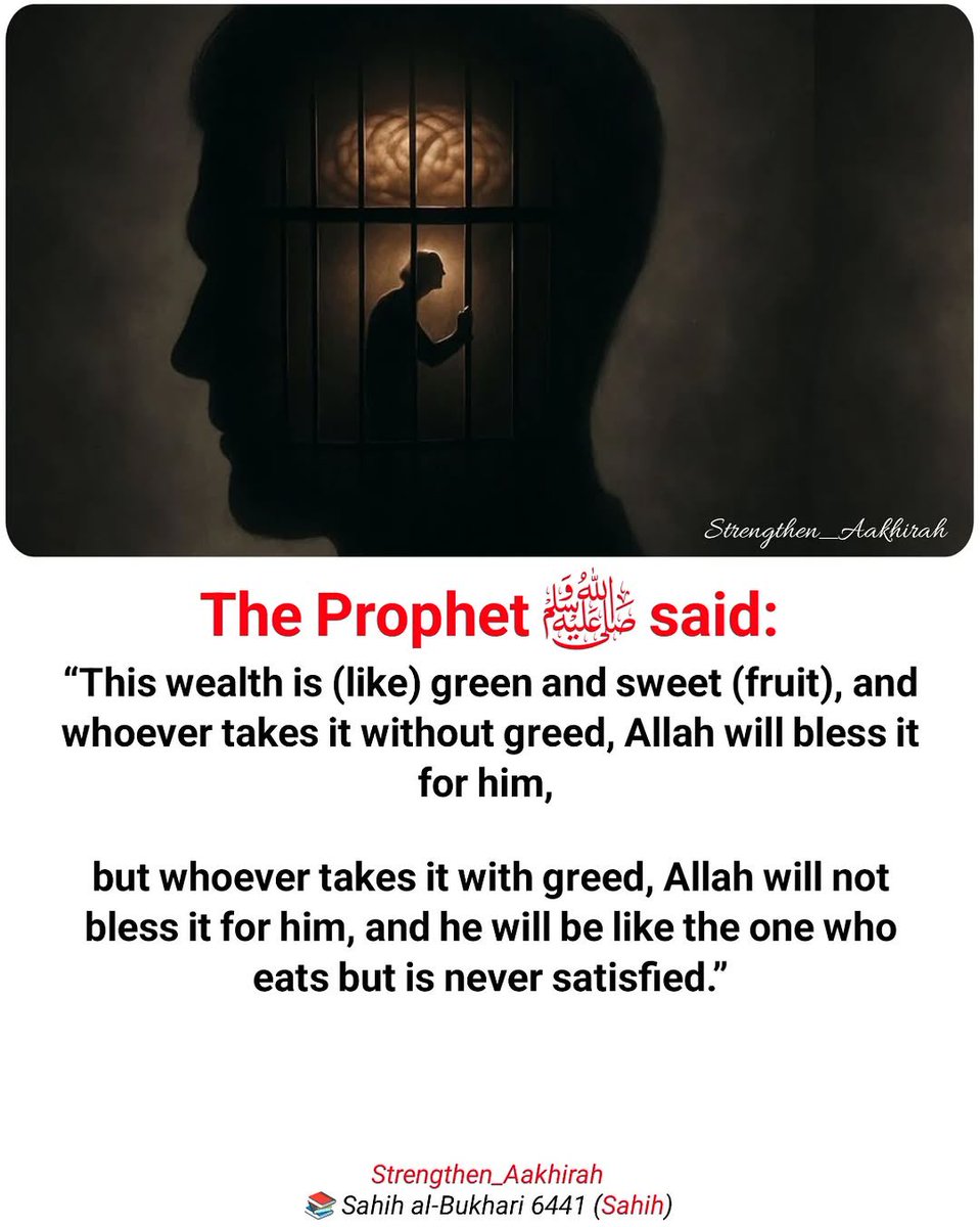 HaleematourS's tweet photo. The Messenger of Allah ﷺ said: https://t.co/LA4JBX67tL