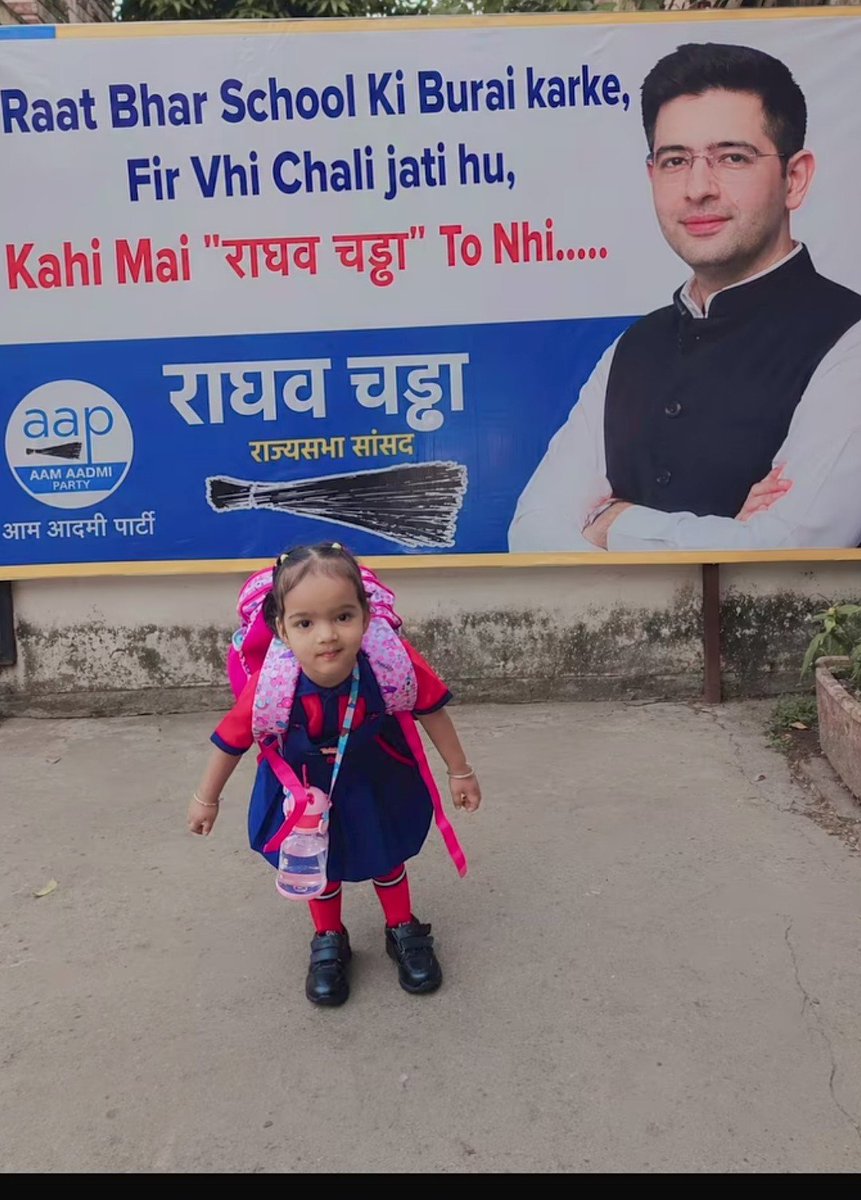 काव्या INDIA tweet media