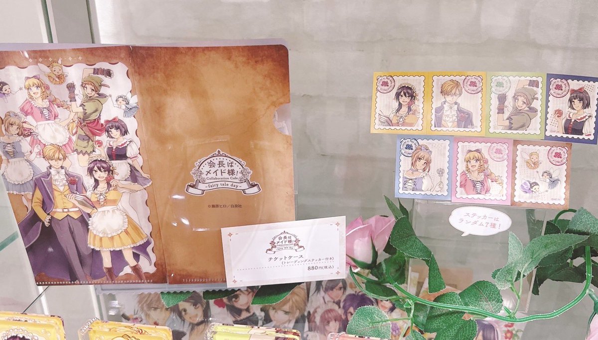 藤原ヒロ (@fuji_hiron) / Posts / X