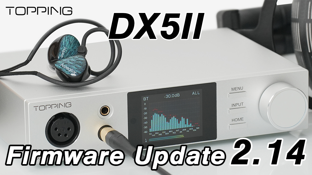 TOPPING_JP's tweet photo. ⚪️ファームウェアアップデート⚪️
TOPPINGから発売しています、デスクトップDAC/AMP『DX5Ⅱ』の最新ファームウェアを公開いたしました。
製品をご利用いただいているユーザーの皆様は、アップデートをお願いいたします。
🔽アップデートの詳細は下記リンクより🔽
https://t.co/cOmmAh8OvI
#TOPPING https://t.co/uQZTnrNh6c