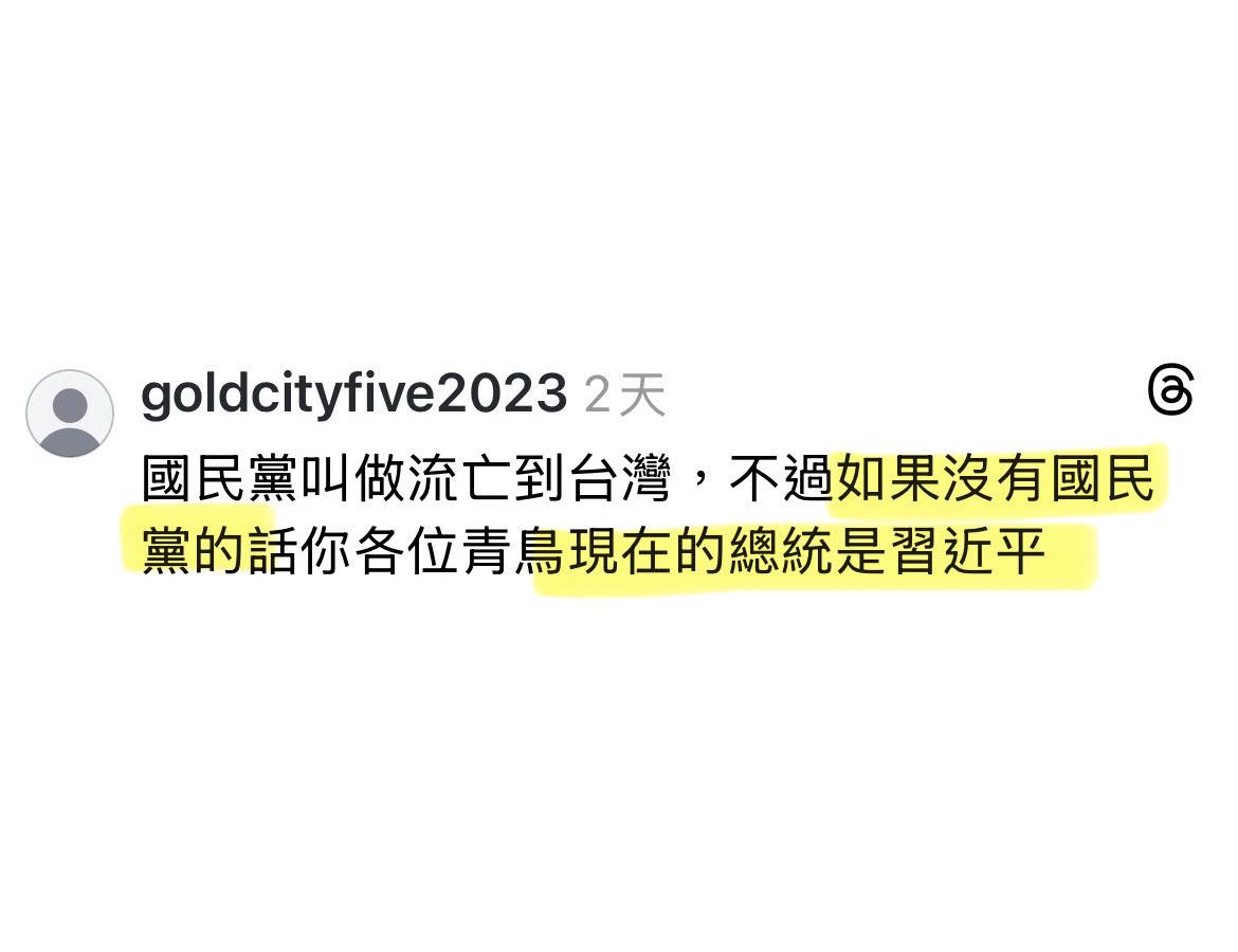 大橋底下臨時工 tweet media