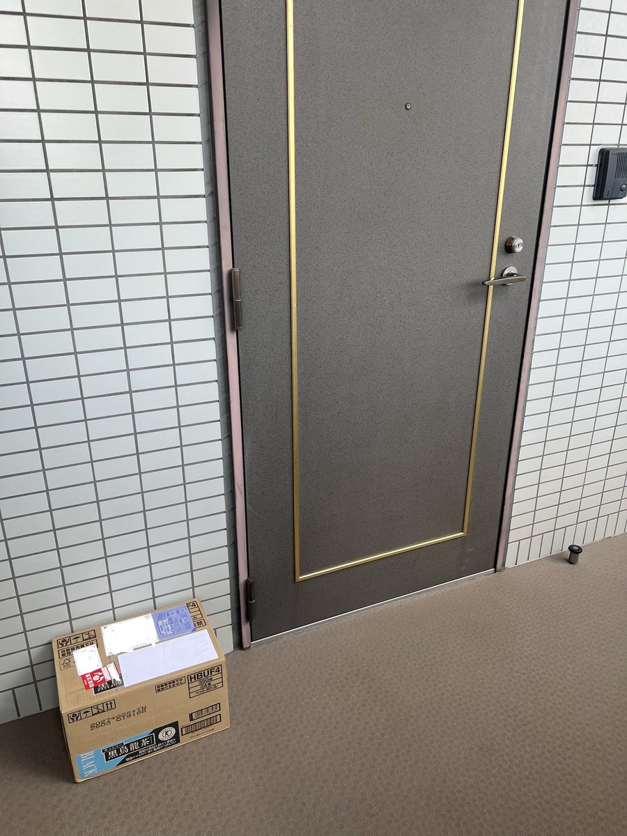 きょう@毎日積立BTC tweet media