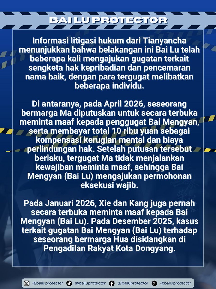 bailuprotector's tweet photo. Bai Lu Protector | 7 May 2026
CASE UPDATE

Legal litigation information from Tianyancha shows that recently, Bai Lu has filed multiple lawsuits involving personality rights disputes and defamation cases, with several individuals listed as defendants.

Among them, in April 2026, an individual surnamed Ma was ordered to publicly apologize to the plaintiff Bai Mengyan and pay a total of 10,000 yuan in compensation for emotional distress and reasonable rights protection expenses. After the judgment took effect, defendant Ma failed to fulfill the obligation to apologize, leading Bai Mengyan (Bai Lu) to apply for compulsory enforcement.

In January 2026, Xie and Kang also publicly apologized to Bai Mengyan (Bai Lu). In December 2025, the case regarding Bai Mengyan’s (Bai Lu’s) lawsuit against an individual surnamed Hua was heard at the Dongyang People’s Court.

#BaiLu #白鹿 #BaiLuProtector