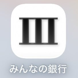 今日も昨日の分入ってました😻入れてくれた方ありがとうございます😻💕
