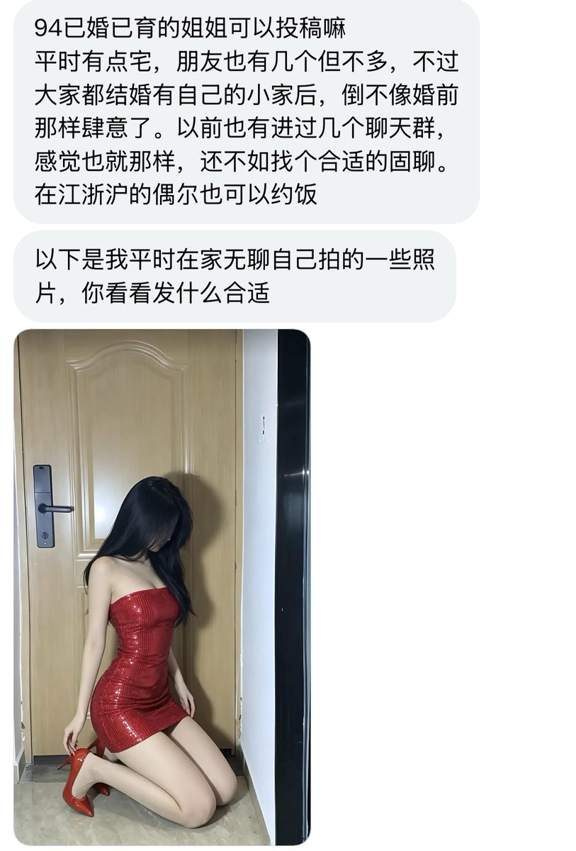 糖小果💫 tweet media