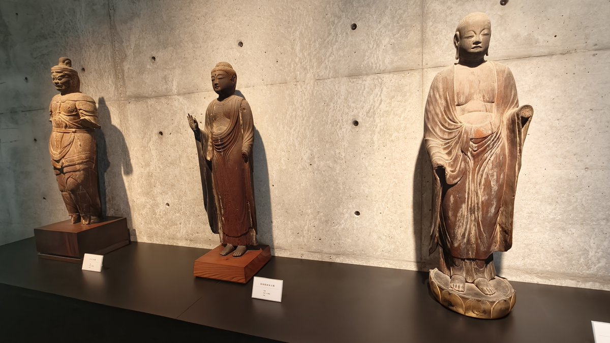 きょうは四国村ギャラリーで京都国立博物館・松本伸之館長による
