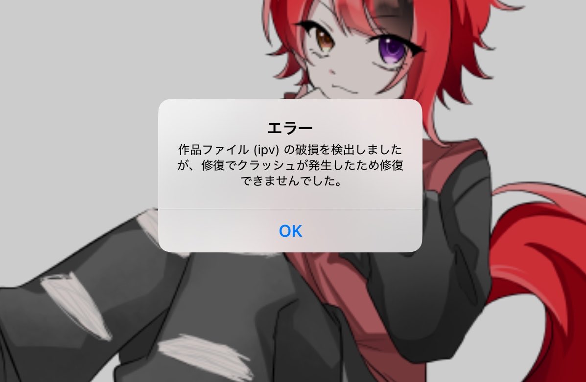 多香菜(たかな) (@in_takana03) / Posts / X