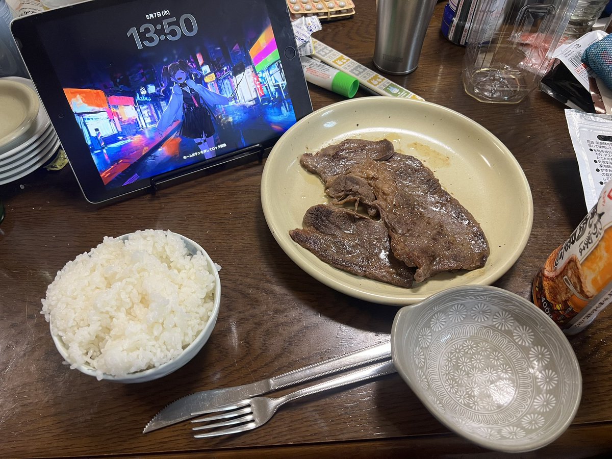 玄武 tweet media